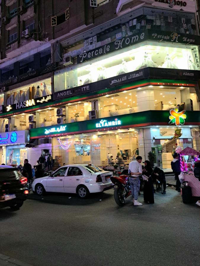 Al Moayad Apartment Near To Genina Mall, Abbas Al Akkad Cairo Exterior photo